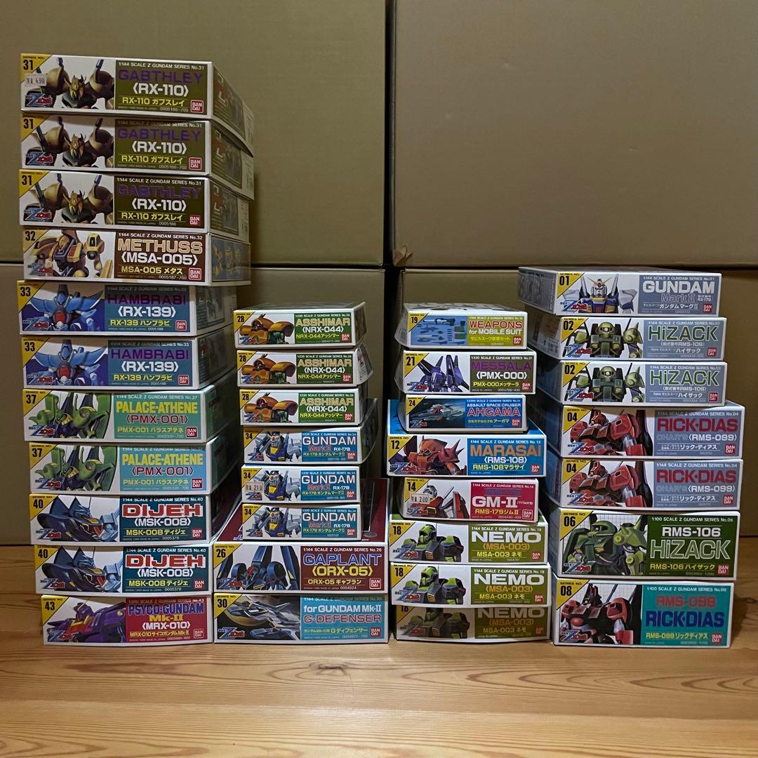 機動戦士Ζガンダ厶 ガンプラ 34体セット