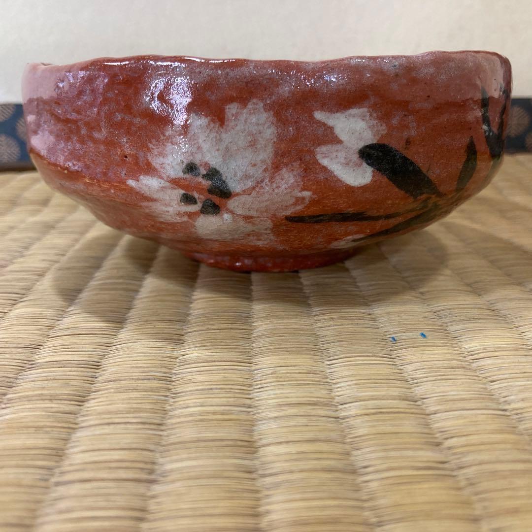 中村道年　作　石川英鳳　下絵　赤楽茶碗