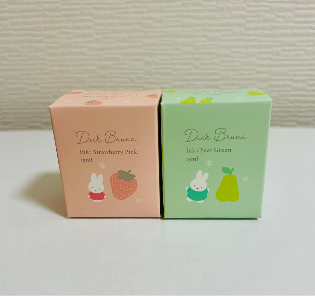 新品未開封 ミッフィー ガラスペン インクセット 郵便局限定 ディック・ブルーナ