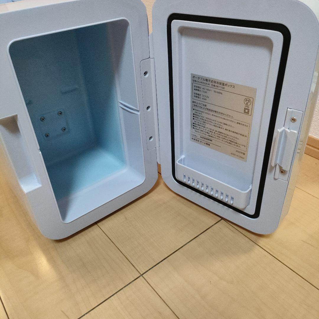 車 冷蔵庫 持ち運び可能 ポータブル電子 保冷 保温 ボックス