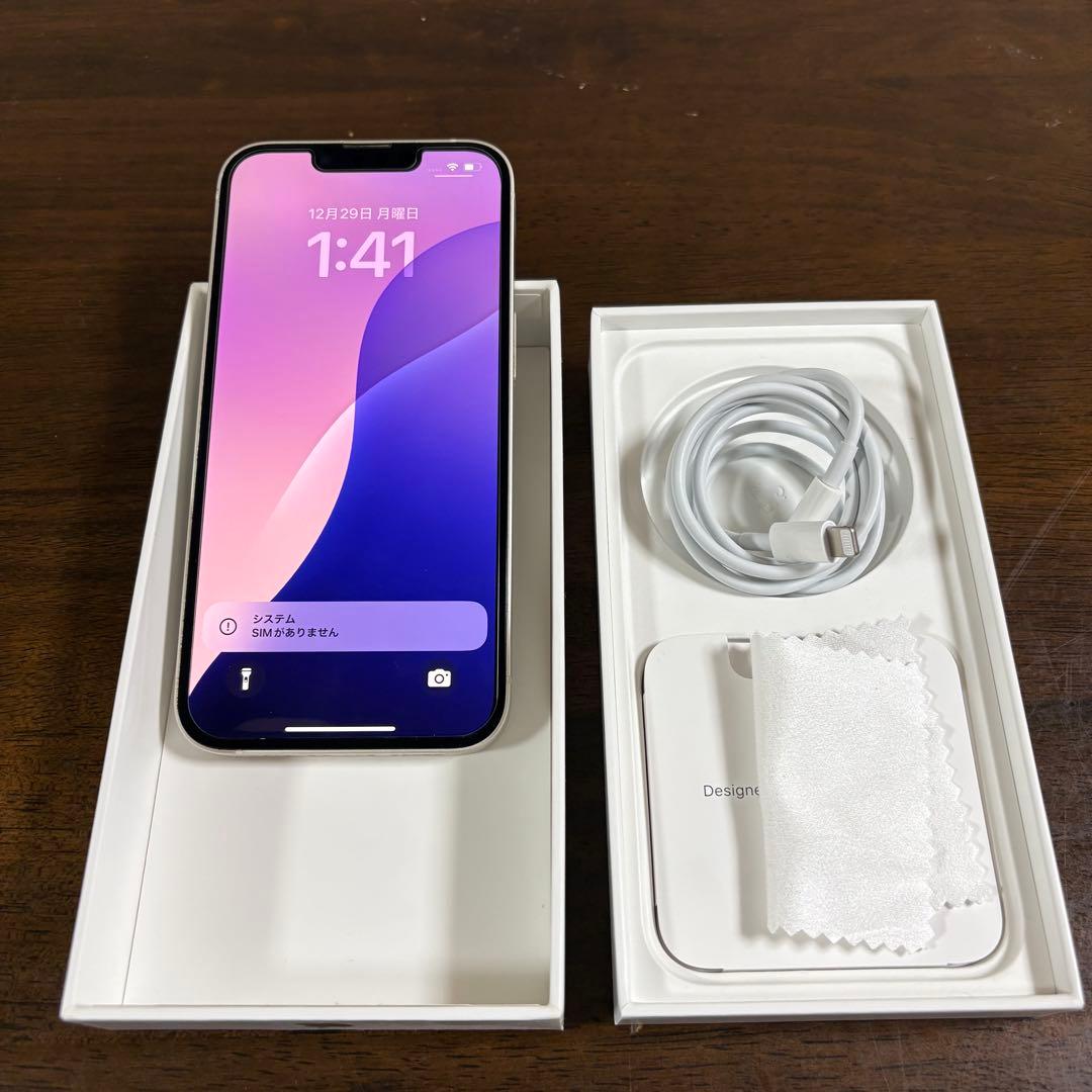 Apple iPhone 13 ホワイト 本体