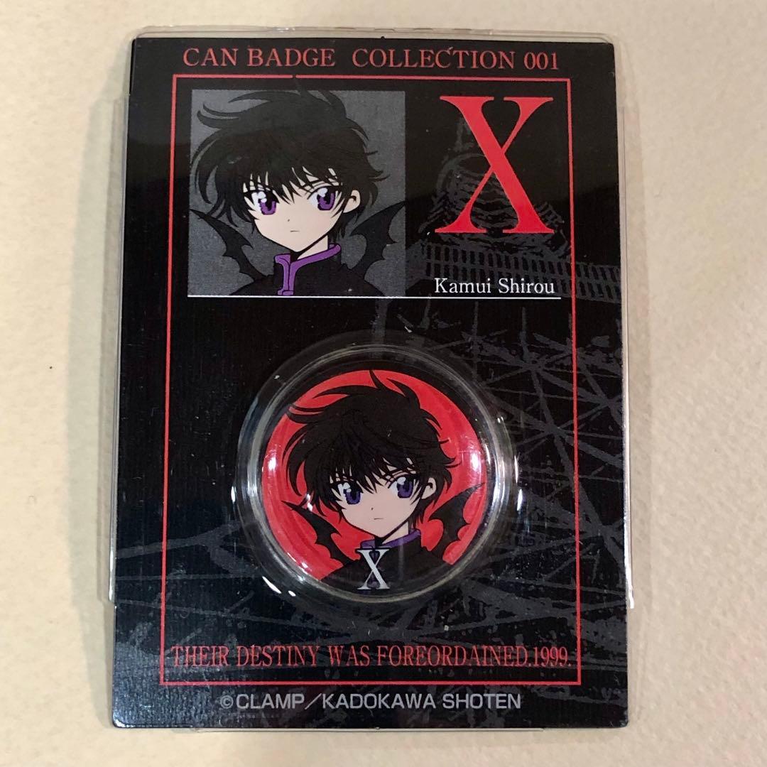 CLAMP X　司狼神威　キャラバッジコレクション
