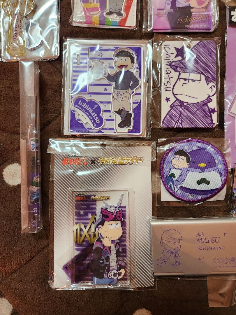 おそ松さん 一松 グッズ20点セット