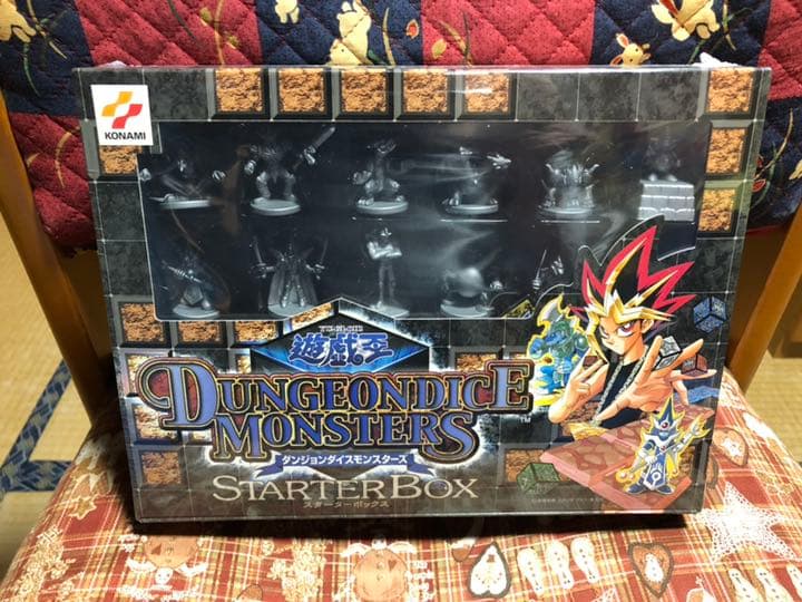 ★超超超貴重★ダンジョンダイス モンスターズ 抽選100名 新品未使用