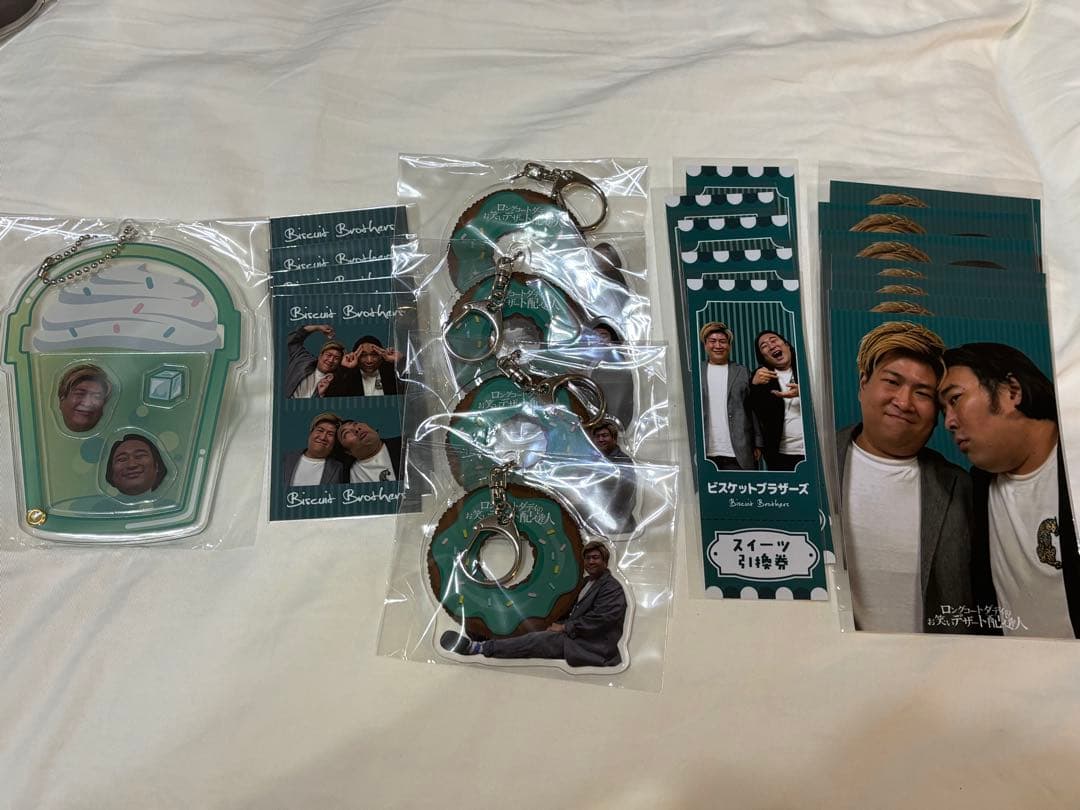 ロングコートダディのお笑いデザート配達人 ビスケットブラザーズ