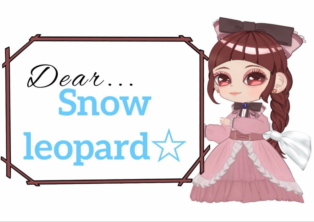 leopard様特大希少TRIFARIガラスヴィンテージブローチB240