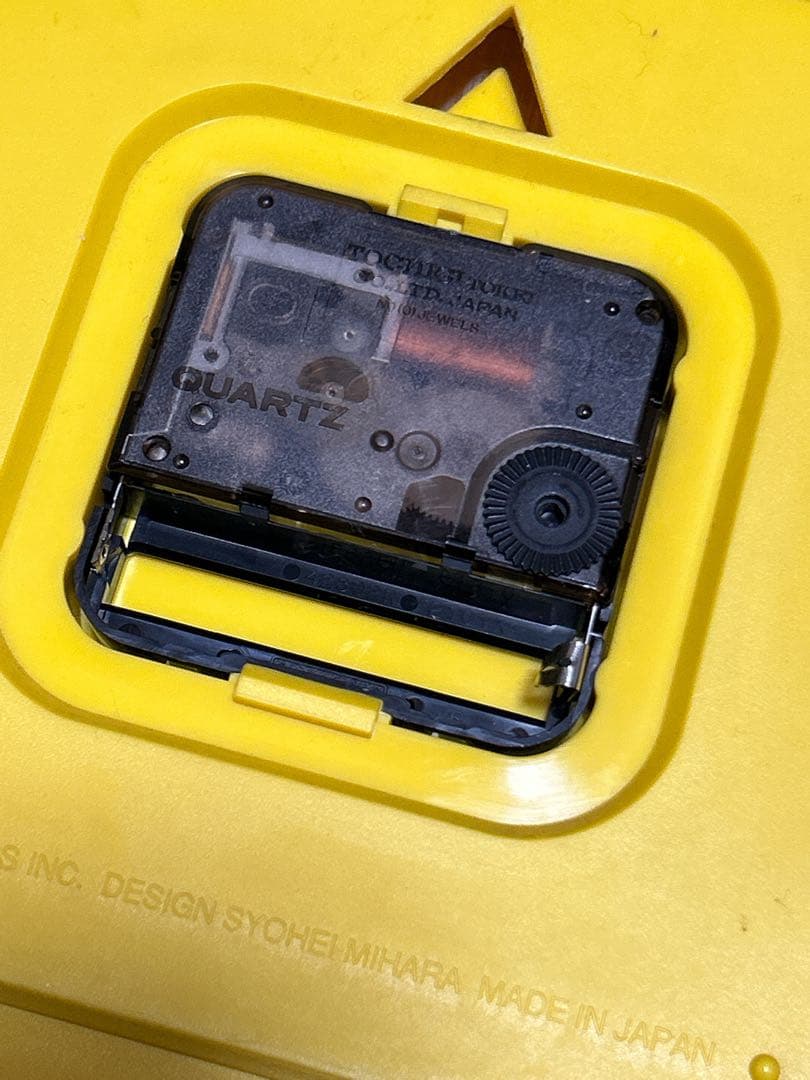 三原昌平 デザイン 掛時計 スーパープレゼント ポストモダン ワキタハイテクス