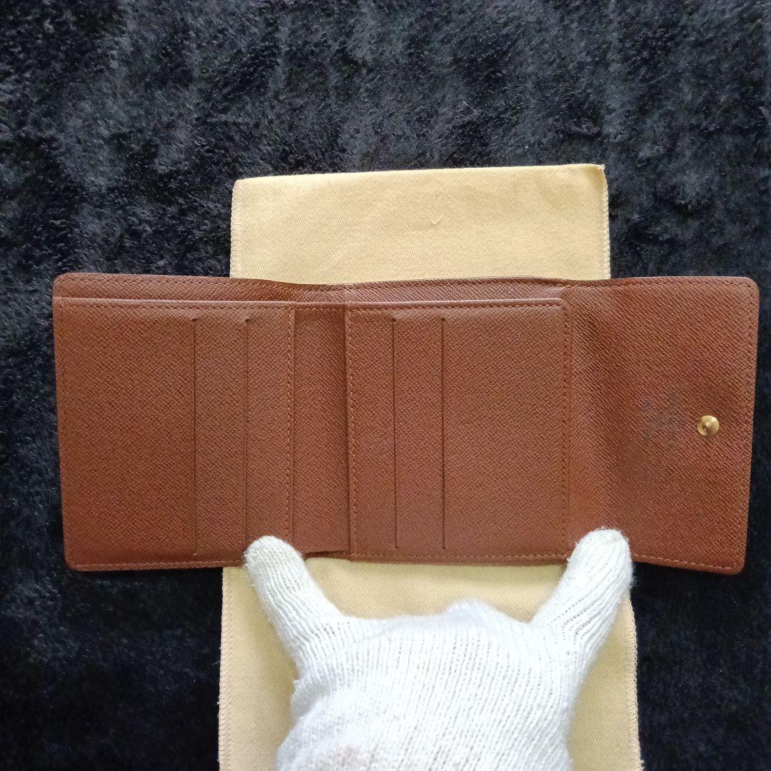 LOUIS VUITTON カルトクレディ エリーズ M61654 モノグラム