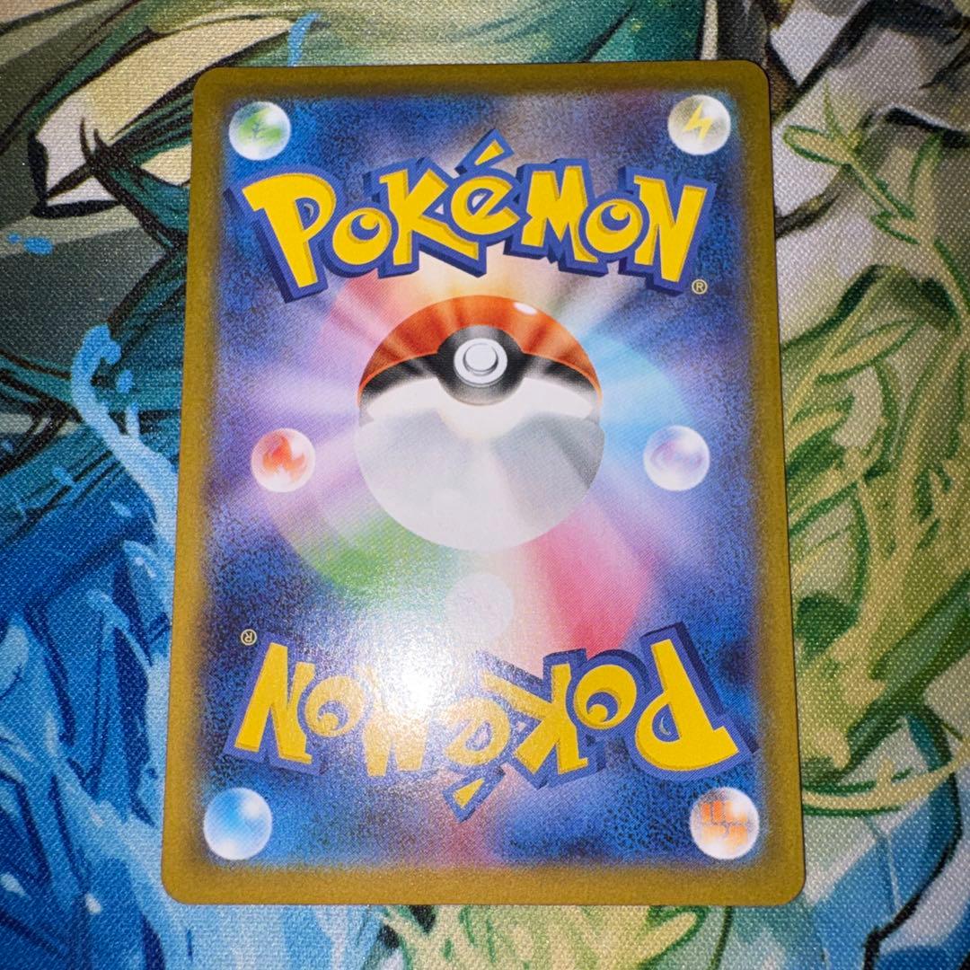 ゼクロムEX 174/086 bwr ポケモンカード　センタリング良好