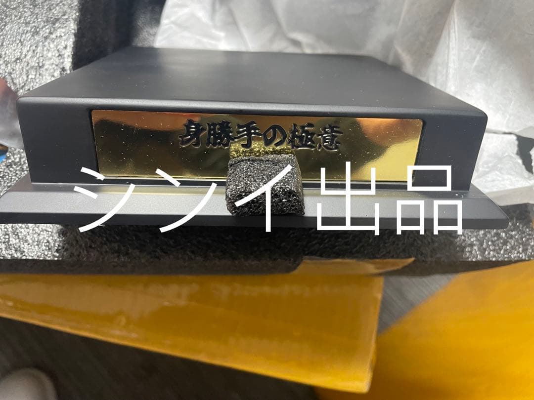 翌日発送　孫悟空　１／６スケール　ドラゴンボール　フィギュア　ガレージキット