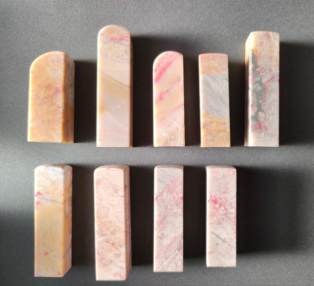 ●中国鶏血石 印材 9本セット箱付き 天然石 書道 篆刻 印章 骨董コレクション