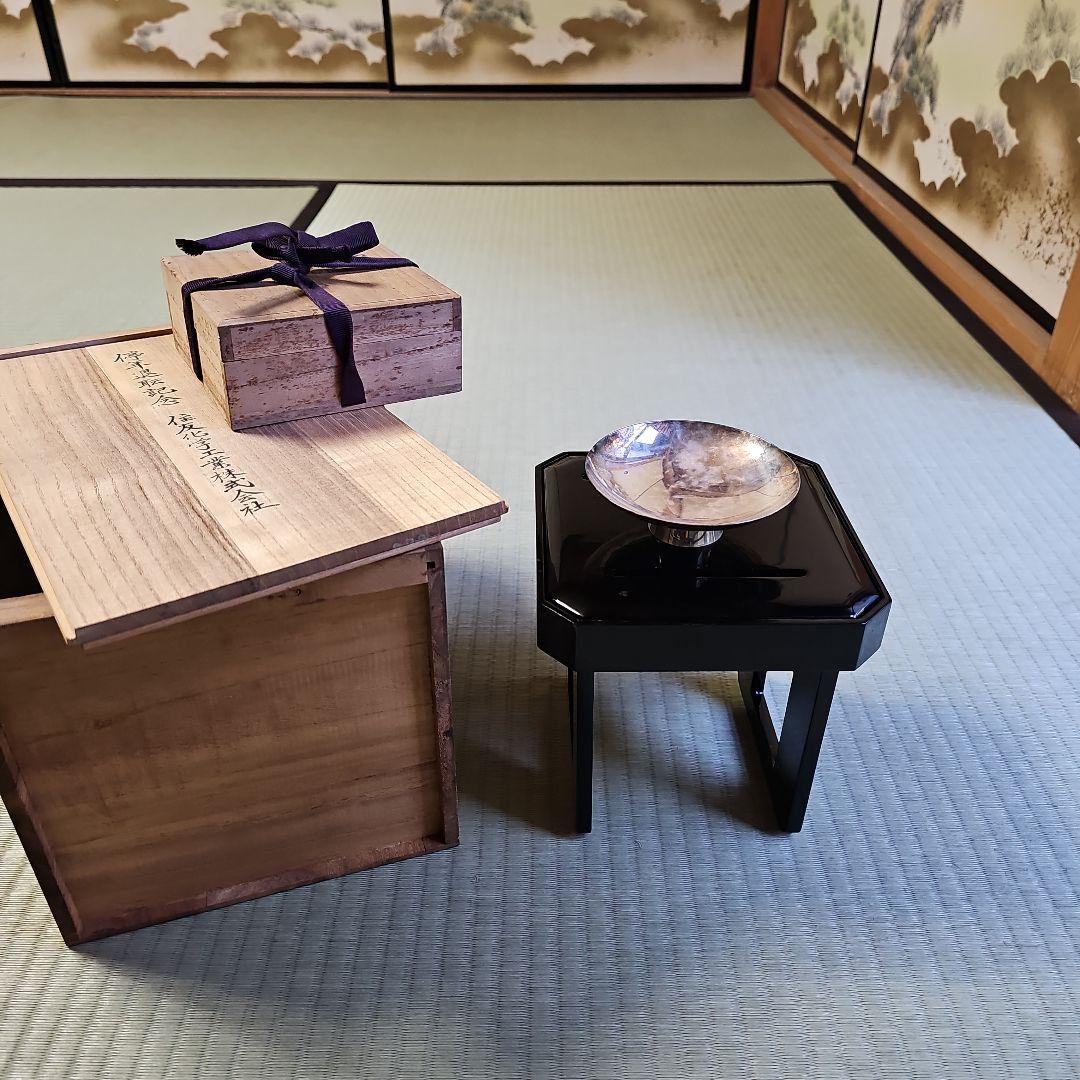 昭和レトロ/1970年代物】住友化学工業 銀杯 純銀 花月台揃 参拾五年勤続記念