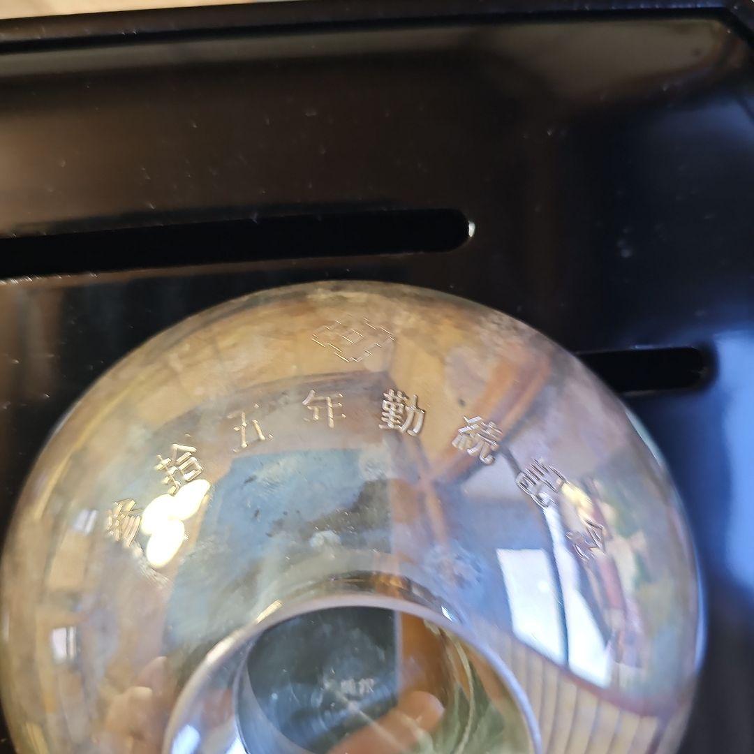 昭和レトロ/1970年代物】住友化学工業 銀杯 純銀 花月台揃 参拾五年勤続記念