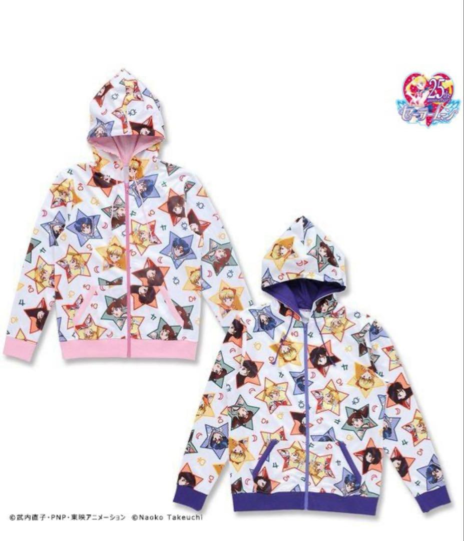 美少女戦士セーラームーン　総柄パーカー 　ピンク