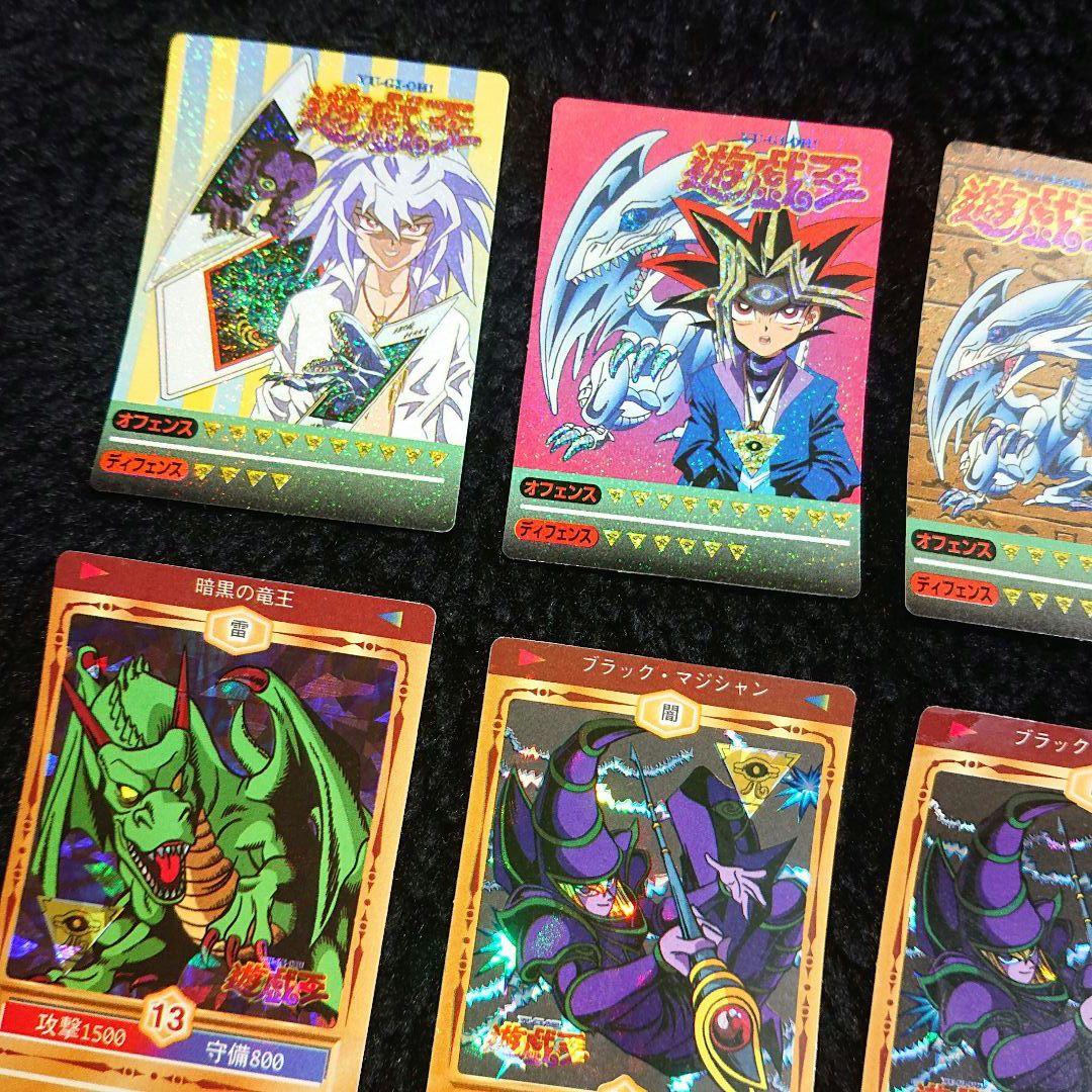 遊戯王　Yu-Gi-Oh　丸昌シール　決闘者シール　遊戯王シール　トレカ　丸昌