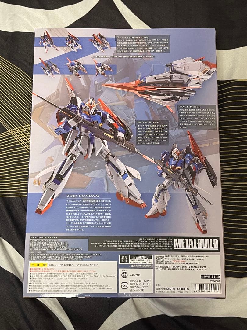 L BUILD メタルビルド ZETA GUNDAM ゼータガンダム