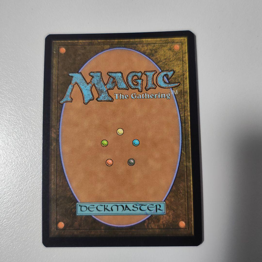 MTG 汚染された三角州 FOIL フルアート ボーダレス 日本語