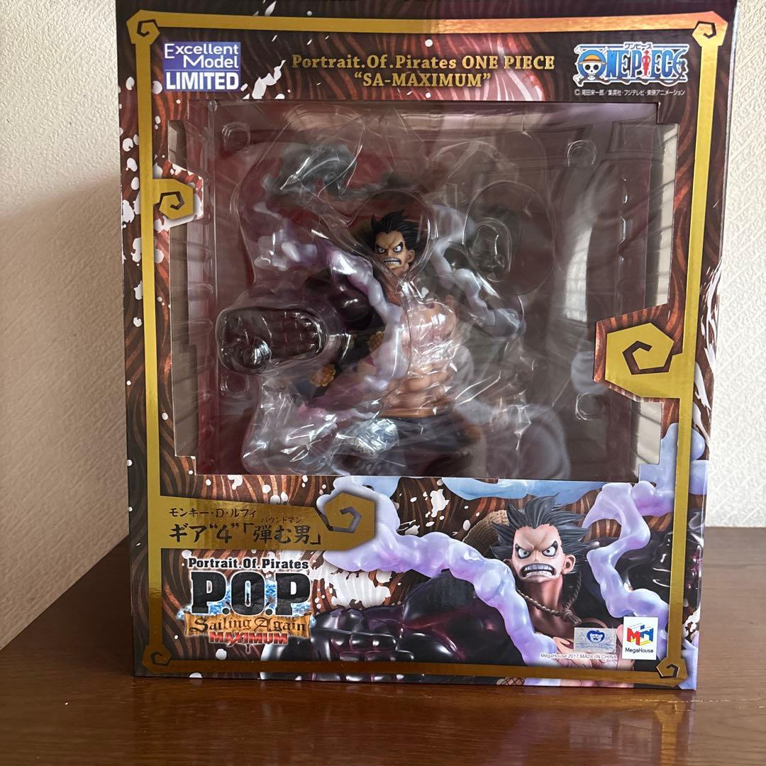 未開封　POP ワンピース　SA-MAXIMUM ギア4 「弾む男」バウンドマン