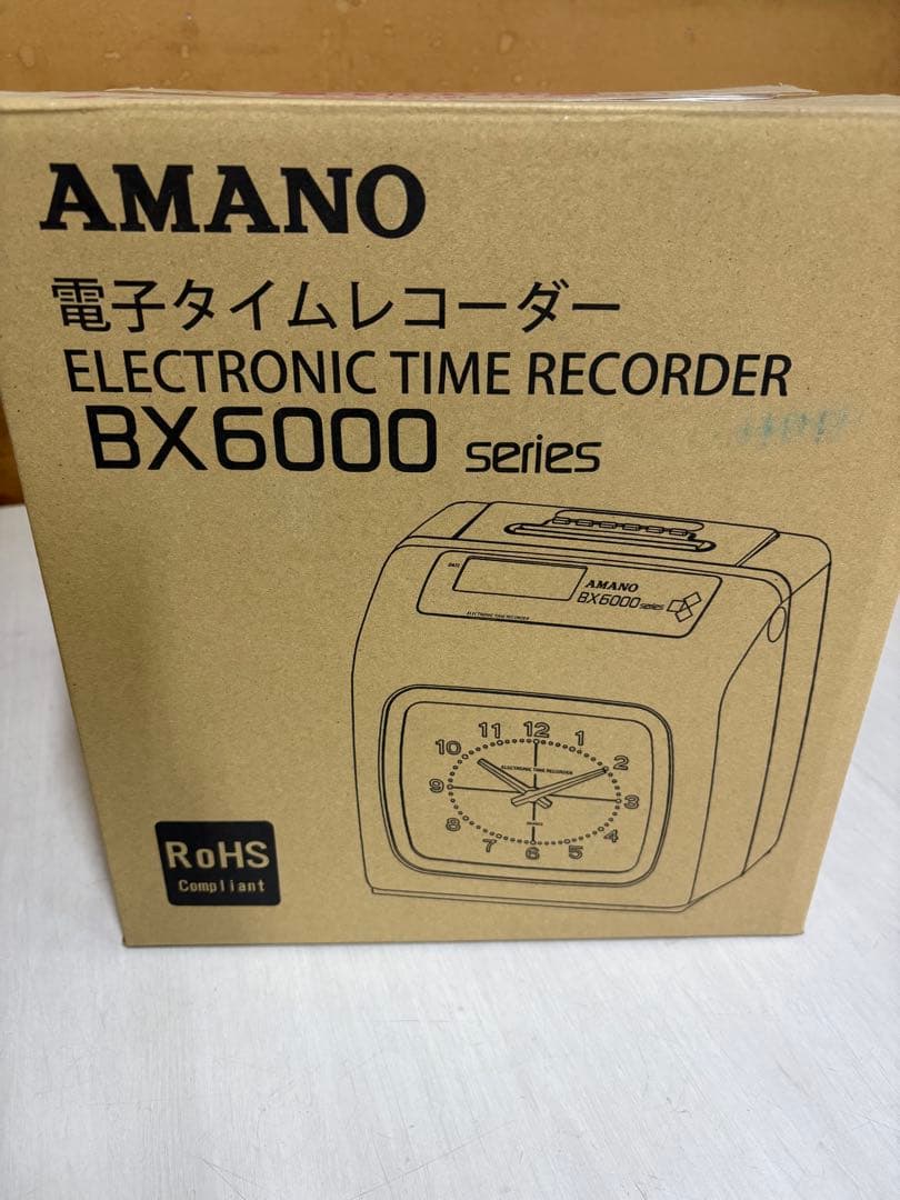 アマノ　電子タイムレコーダー　BX-6000-W