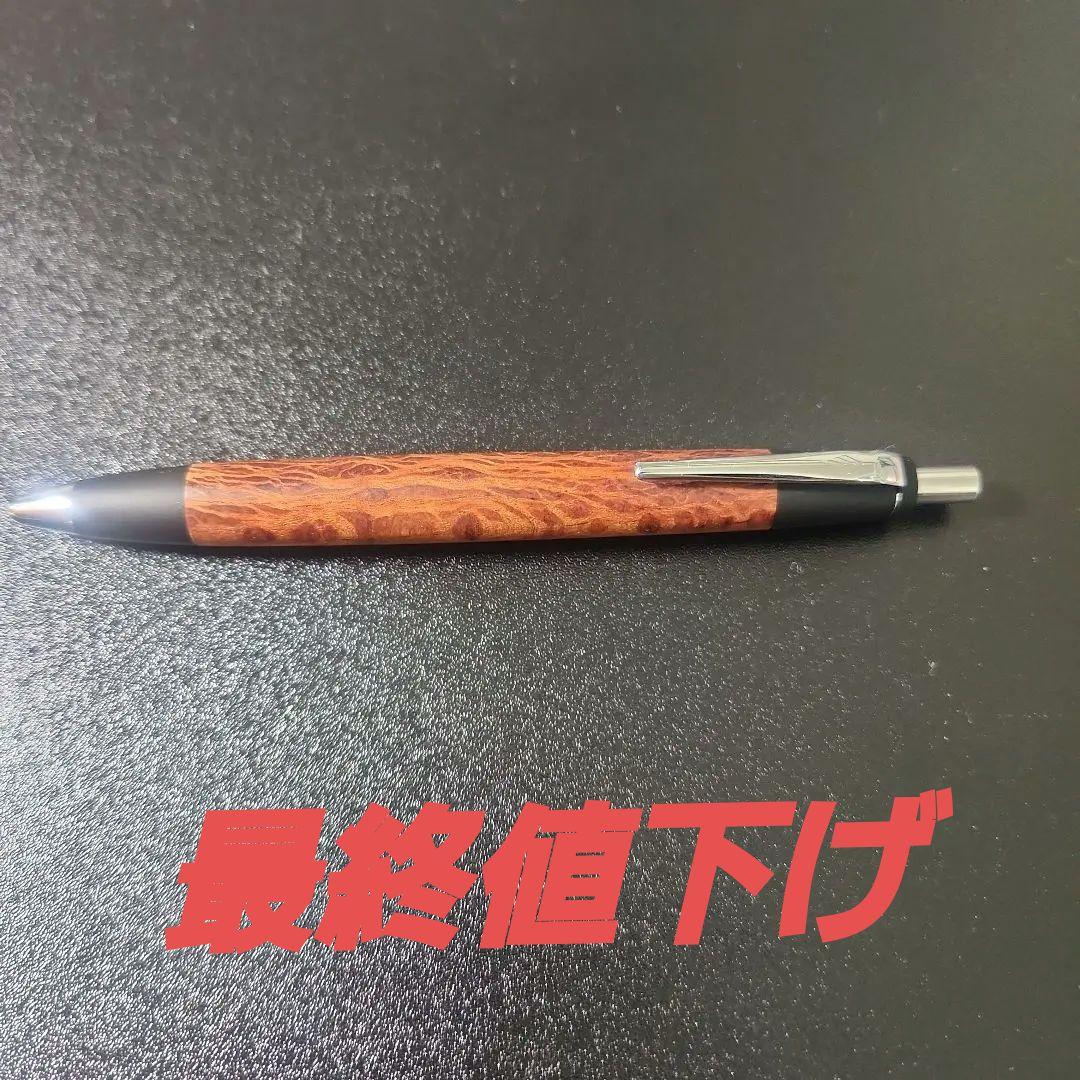 野原工芸 シーオーク スタンダードBP化粧箱付き