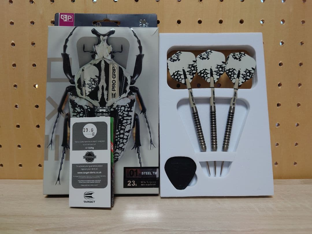 スティールバレル その他まとめ売り