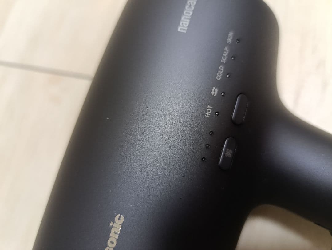 パナソニック ナノケア Panasonic EH-NA0J 22年製 DN