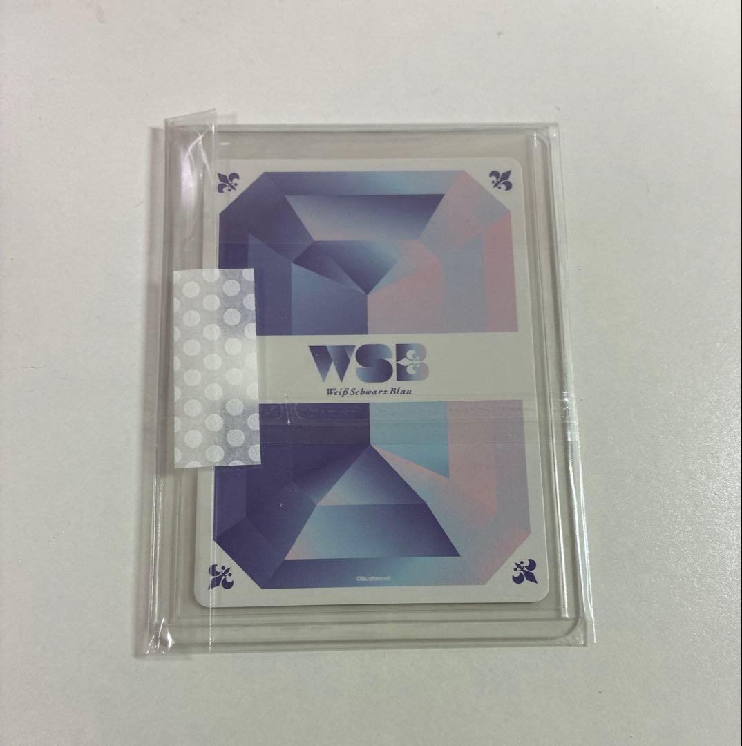 カラフルピーチ　ゆあんくん　ヴァイス　サイン入り