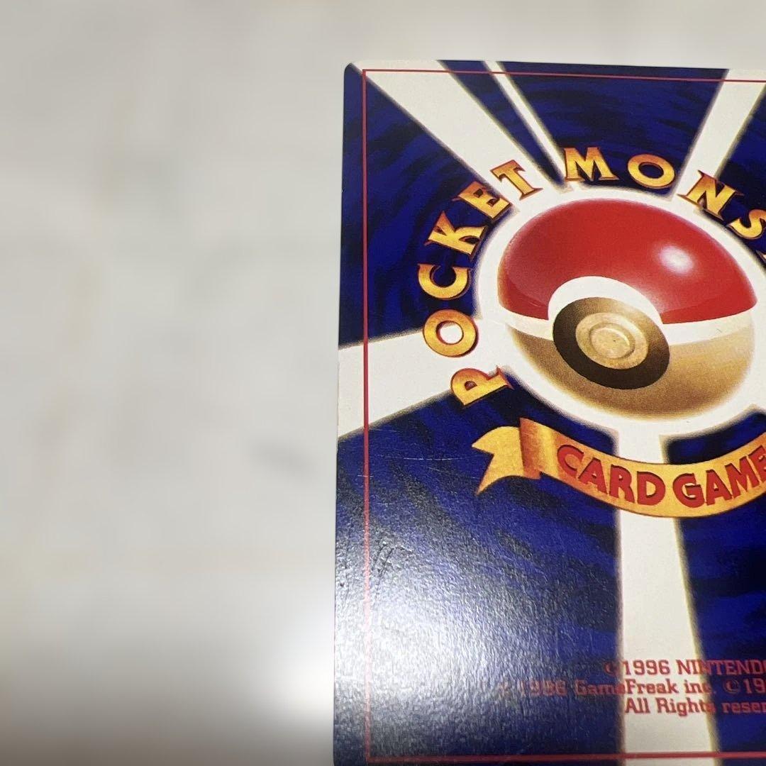 ポケモンカード ひかるミュウ