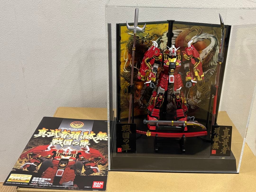 ガンプラ　MG 真武者ガンダム　戦国の陣　アクリルケース付き