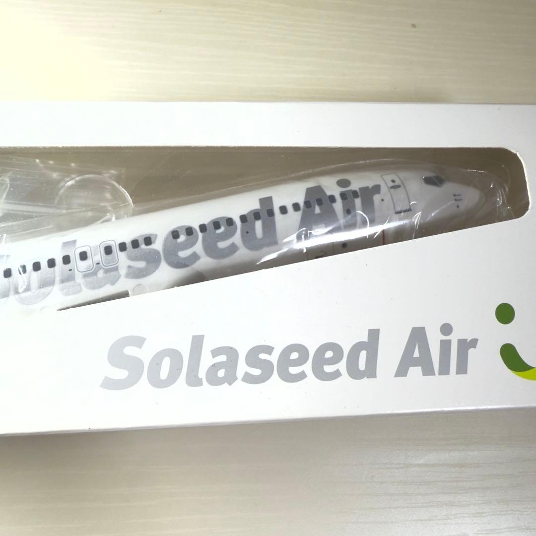 Solaseed Air ソラシドエア模型ボーイング737-800　1/130