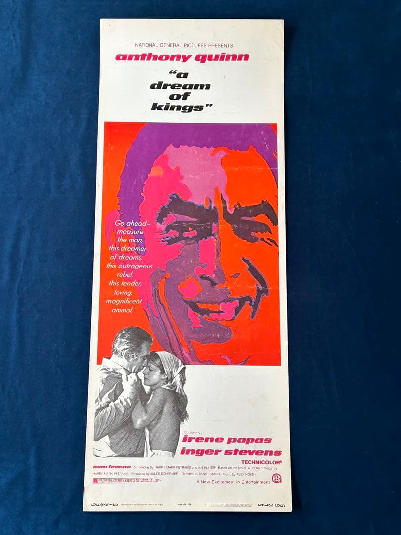 オリンポスの詩　USオリジナル映画ポスター