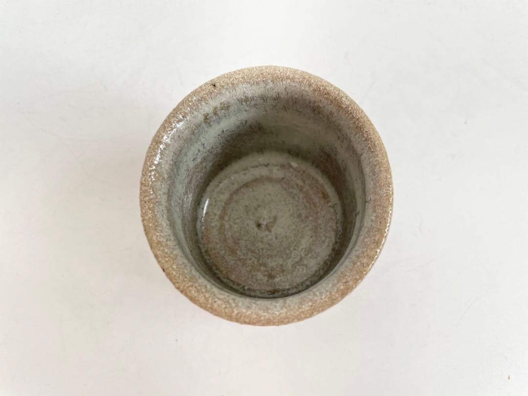 陶芸家　西岡小十　朝鮮唐津　ぐい呑　酒器　酒盃　共箱　古唐津