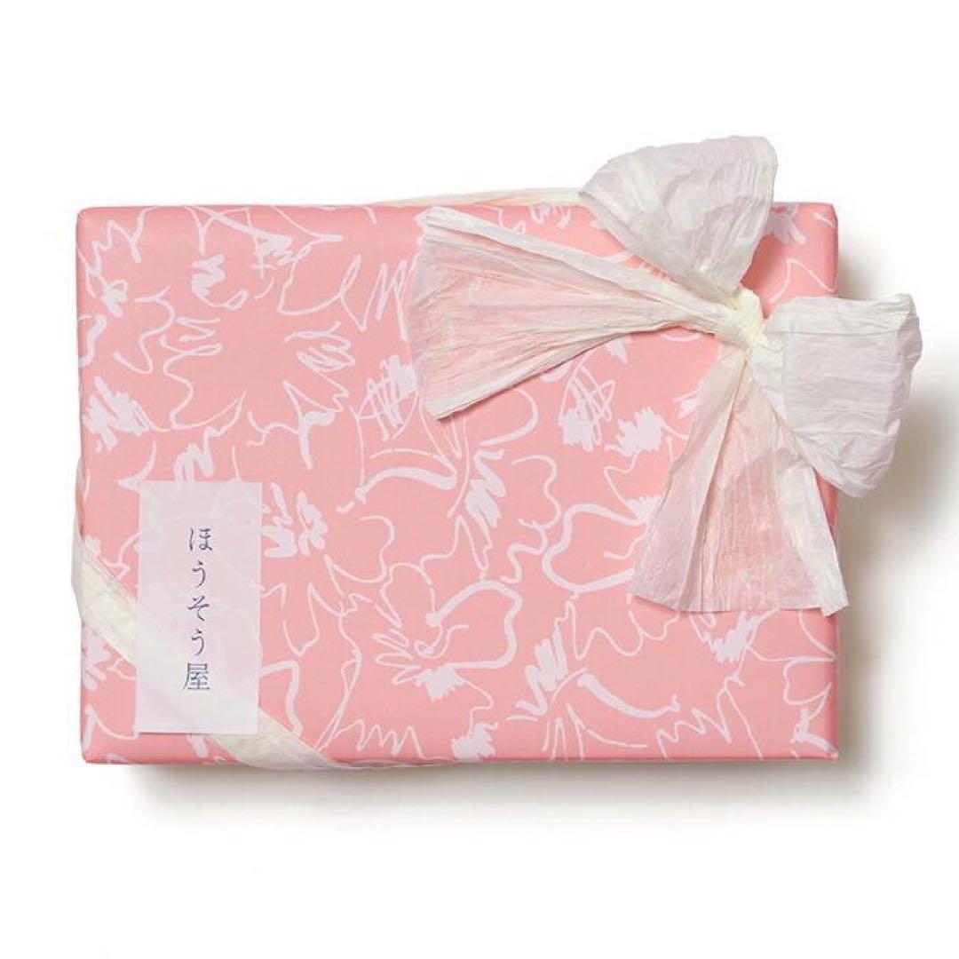 新品未開封★包装紙2色セット 百花 グリーン ピンク 四六全判 各100枚