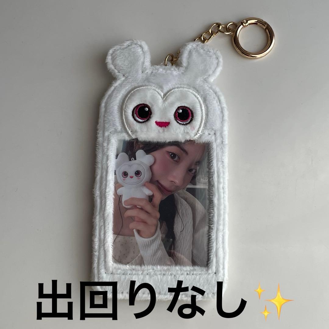 TWICE ダヒョン harehare トレカケース ダブリー once5期