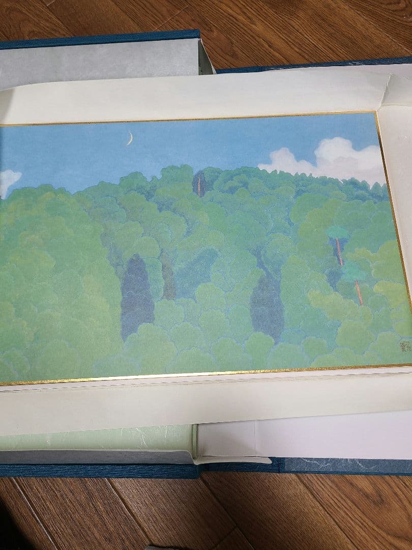 小野竹喬　奥の細道句抄絵　10枚セット　山陽新聞社　限定480部