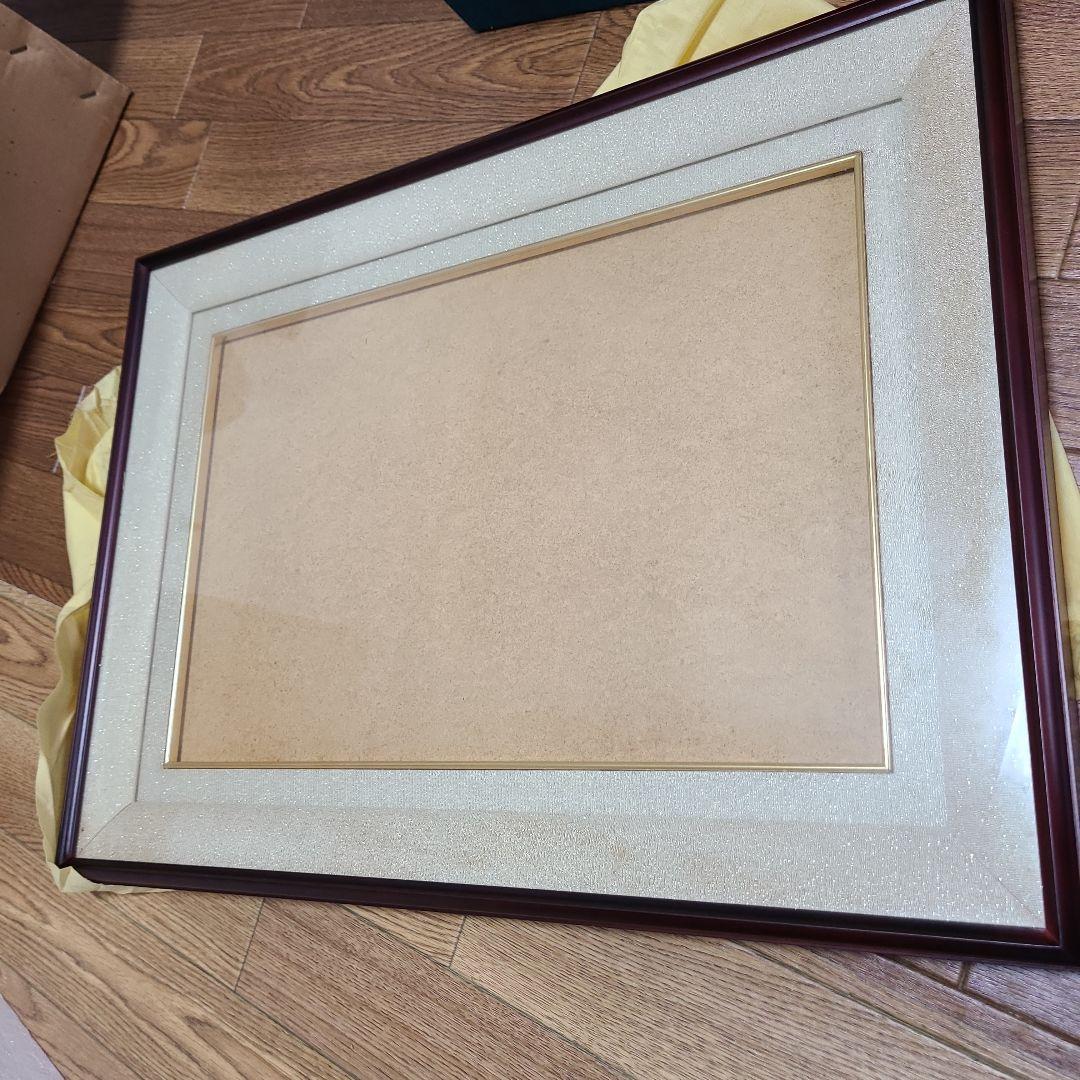 小野竹喬　奥の細道句抄絵　10枚セット　山陽新聞社　限定480部