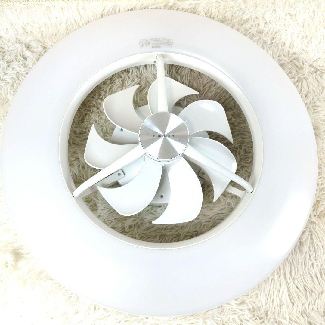 ✨極美品✨ ドウシシャ サーキュライト シーリングライト 8畳 LED リモコン