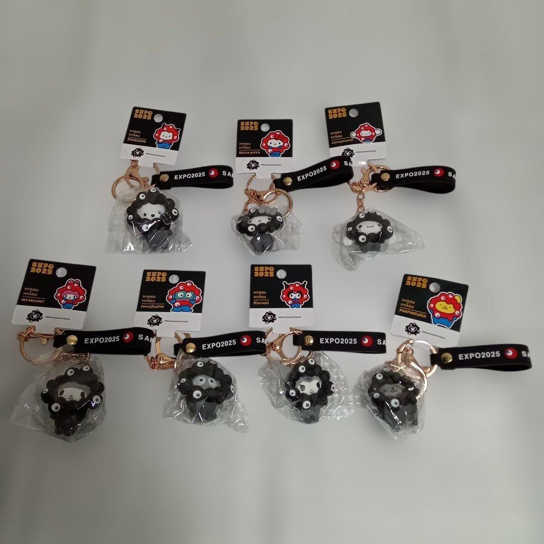 フ*0様 ラス1 新品未使用　サンリオ 黒ミャクミャク なりきりキーホルダー　コ