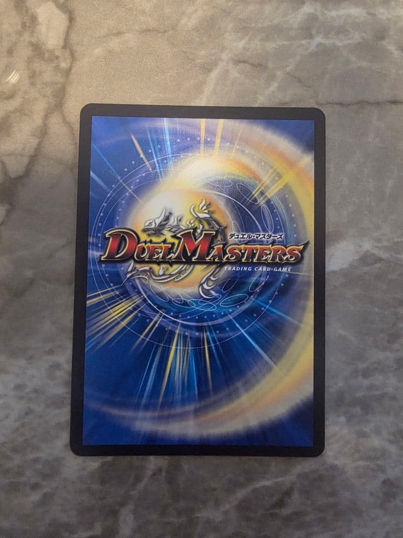 魔光神官ルドルフアルカディア 神アート