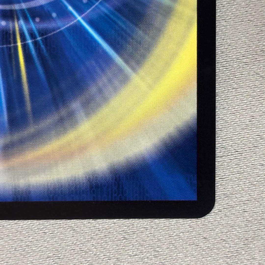 ドリームボルメテウスホワイトドラゴン　シークレットドリームレア　デュエマ