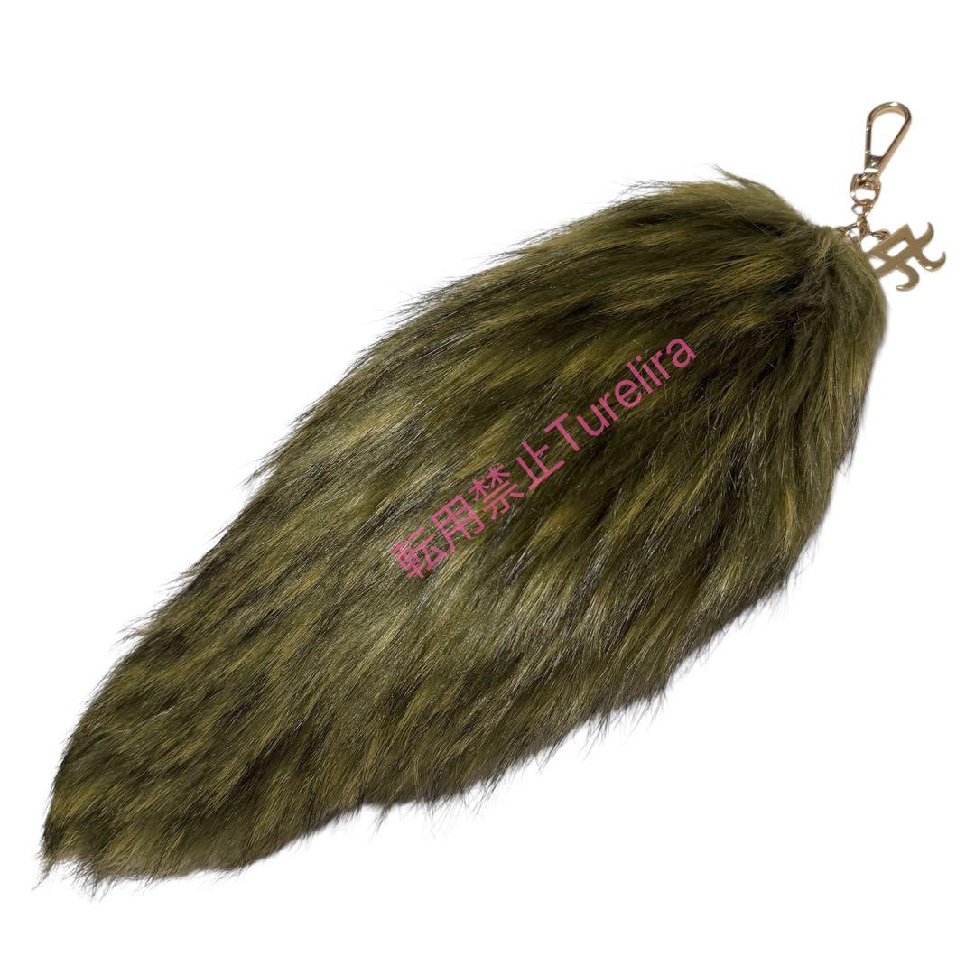 激レア！浜崎あゆみ しっぽ SHIPPO キーホルダー オフィシャルグッズ