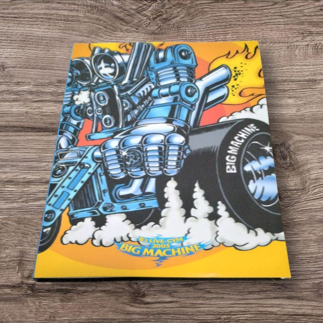 豪華☆B’z写真集グッズ非売品グッズあり