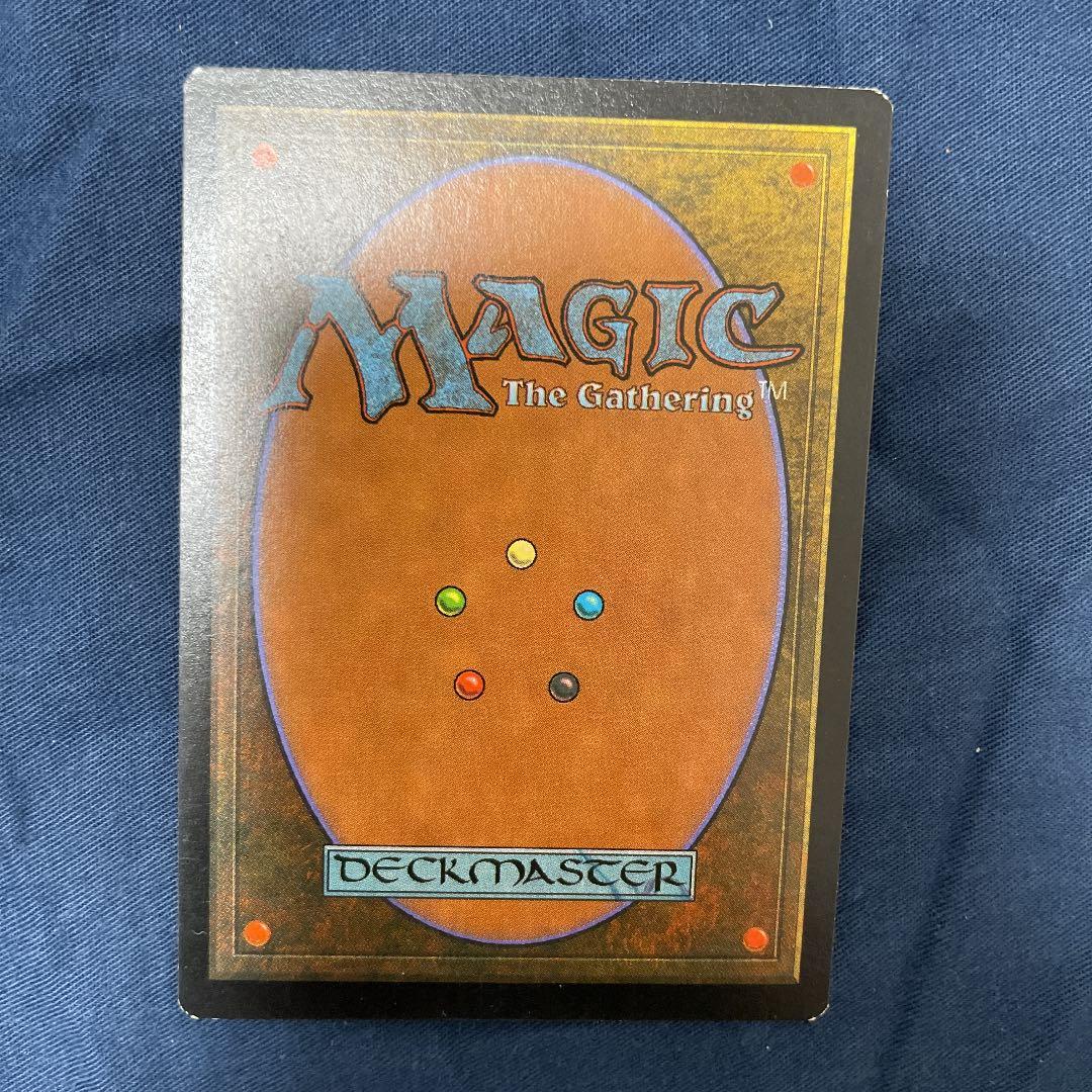 MTG 日本語 トレイリアのアカデミー