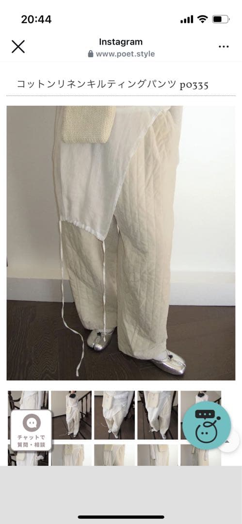 poetコットンリネンティンキングパンツ p0335 ホワイト