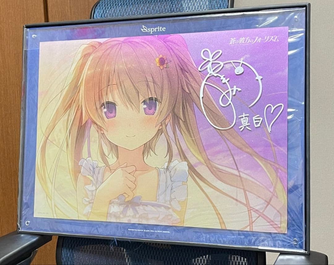 有坂真白　アクリルグラフィック　あおかな