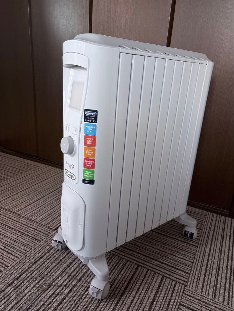 【超美品】DeLonghi オイルヒーター コンパクト