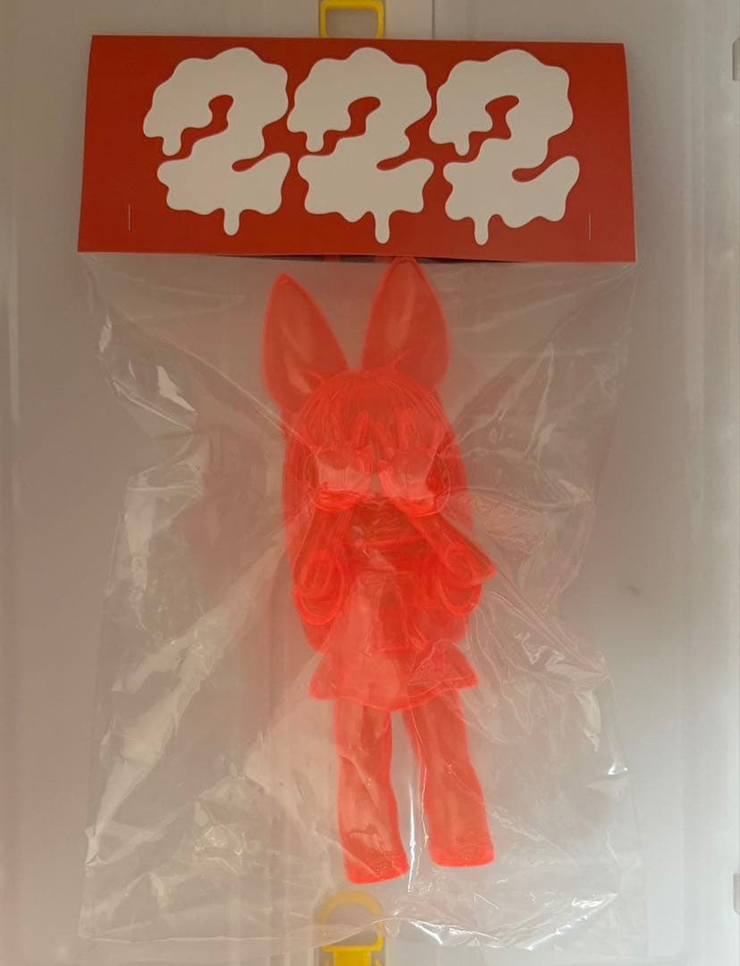 beams限定　GRAPE BRAIN にぎるちゃん　クリアカラー