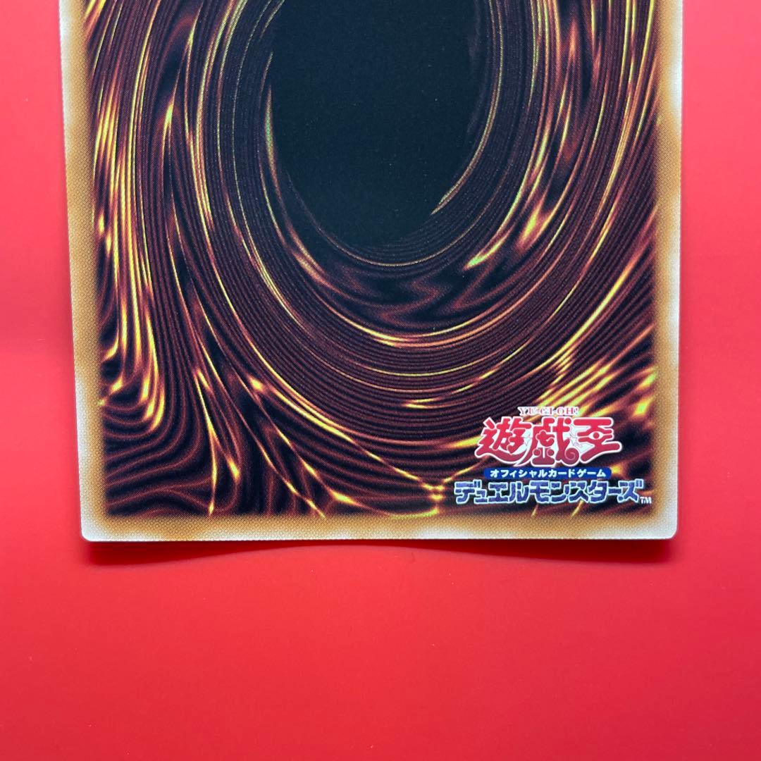 遊戯王　魔術師の弟子ブラック・マジシャン・ガール　25thシク　3枚