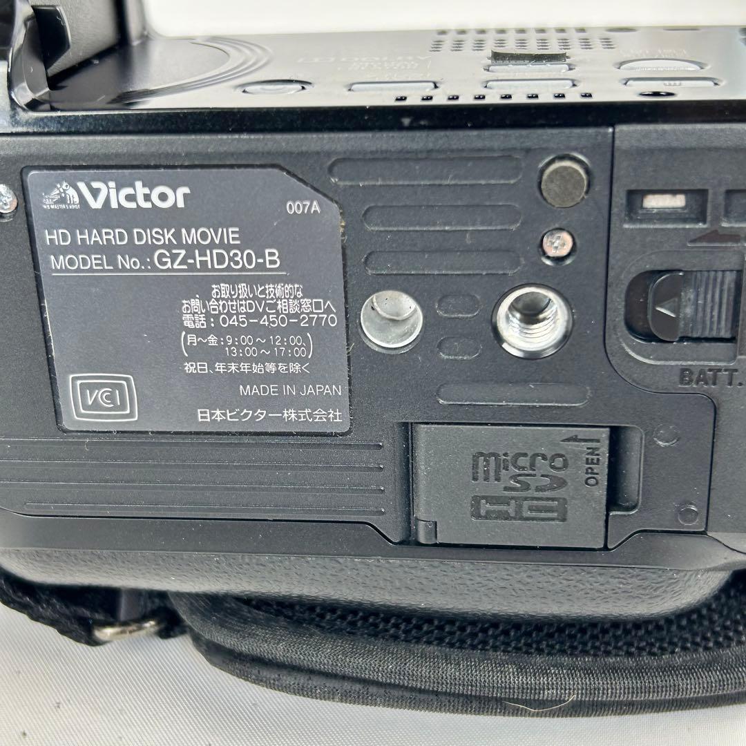 ビクター GZ-HD30-B Everio クリアブラック デジタルムービー