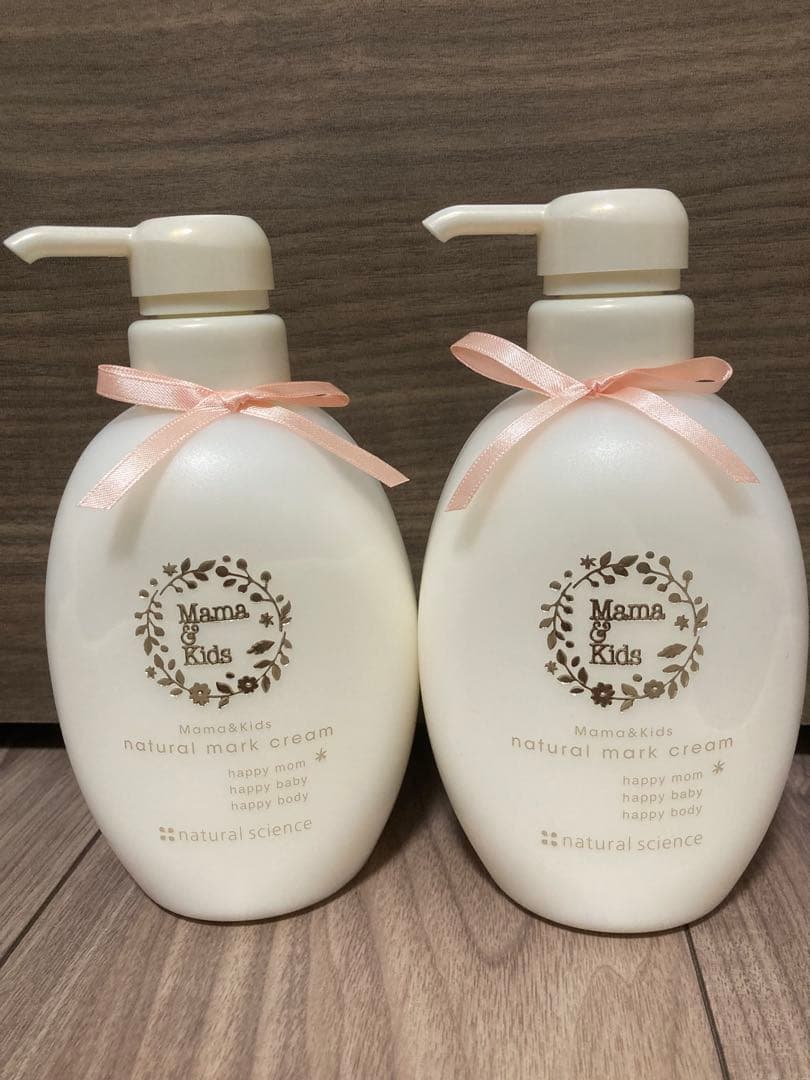 新品未使用品　ママ&キッズ　ナチュラルマーククリーム470g 2本セット